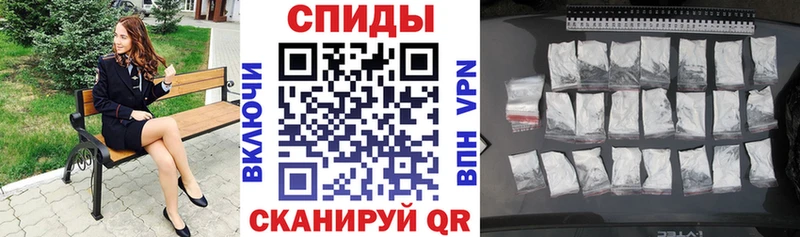 даркнет сайт площадка формула мега зеркало Amphetamine 98% Судак