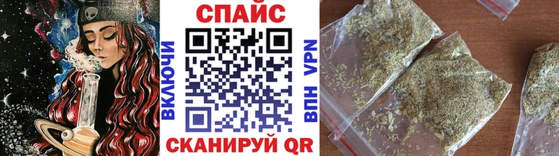 Бутират 1.4BDO Судак