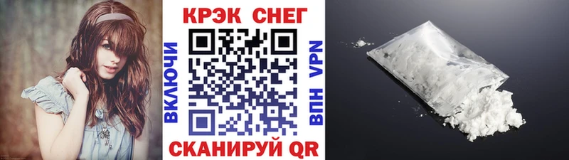 kraken tor  Судак  Cocaine 98% 