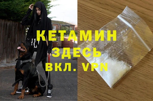 тгк Аркадак