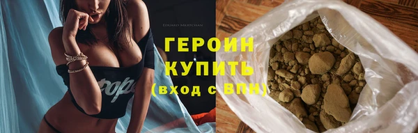 ECSTASY Дмитров