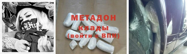 меф VHQ Алексин