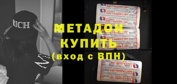 PSILOCYBIN Арсеньев