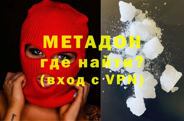 тгк Аркадак