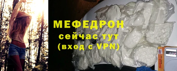 PSILOCYBIN Арсеньев