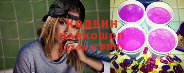 PSILOCYBIN Арсеньев