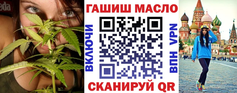 ТГК Wax  kraken   Судак  где купить  